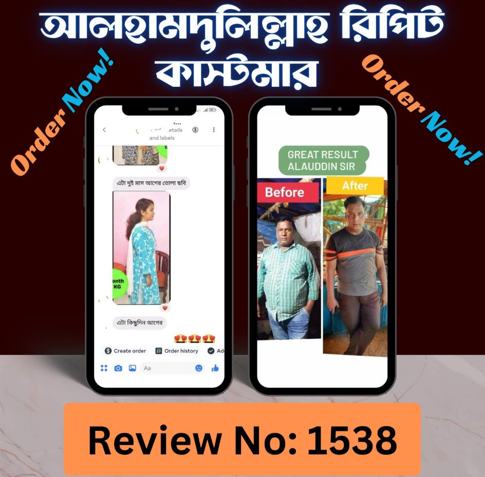 review-mint-1