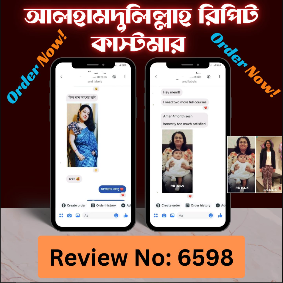 review-mint-2