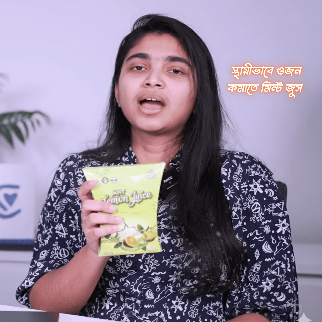 tasnim jara 1